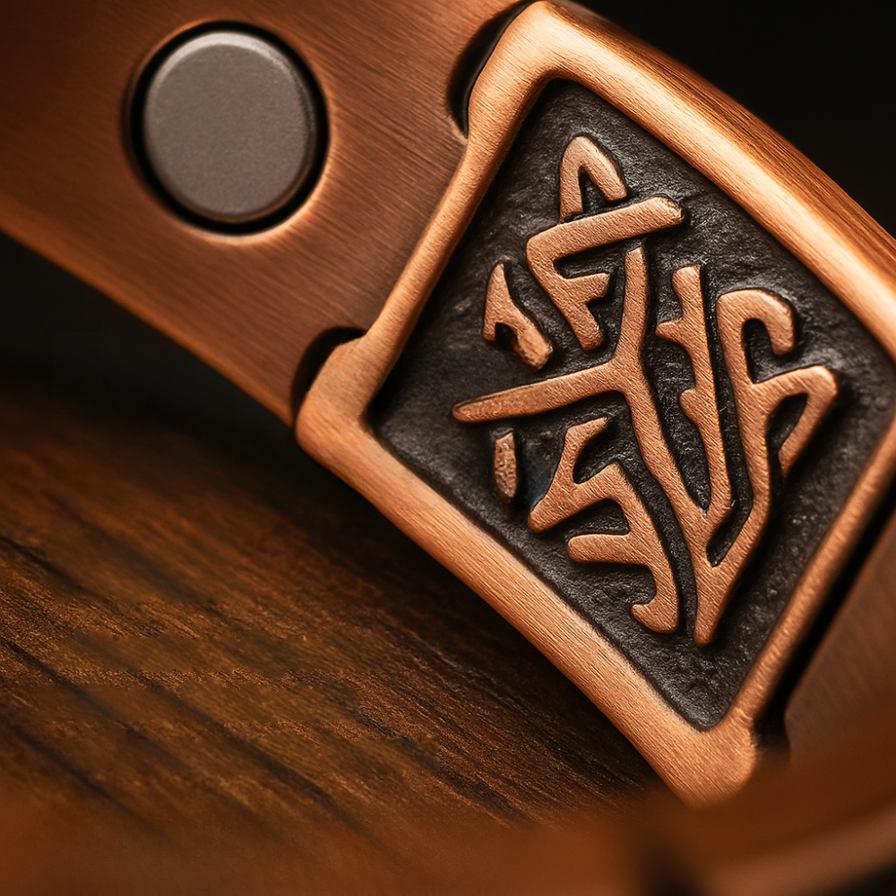 Aurelius - Copper Magnet Bracelet
